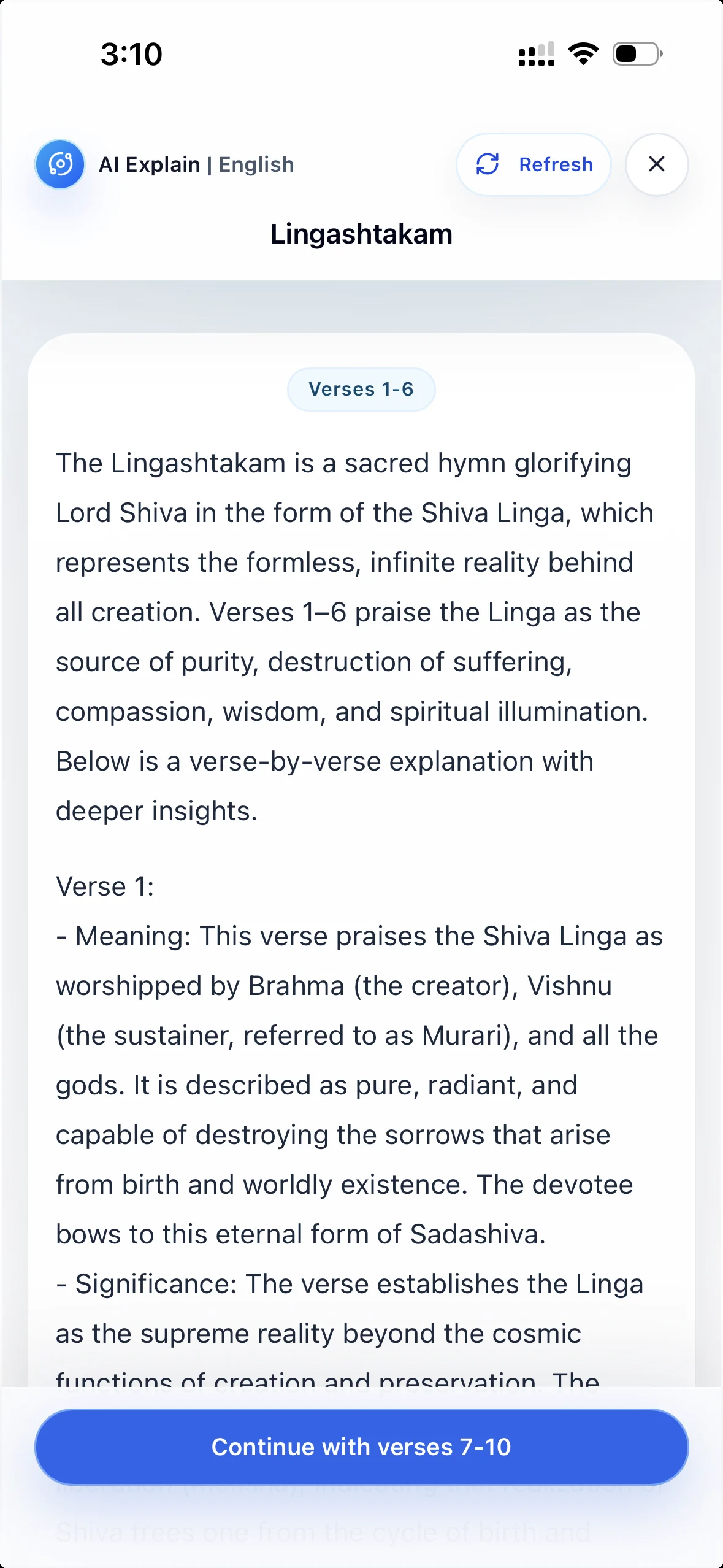 Arise AI Explain screen in English with verse explanation and follow-up prompts