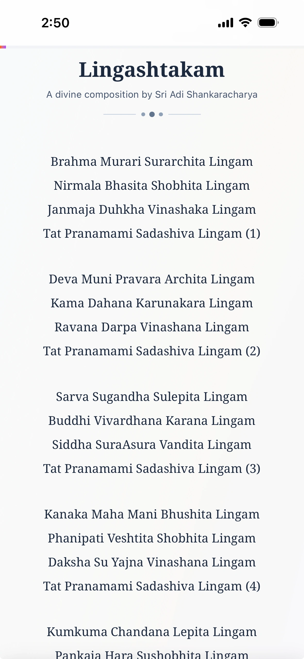 Mobile app preview showing the immersive reader experience