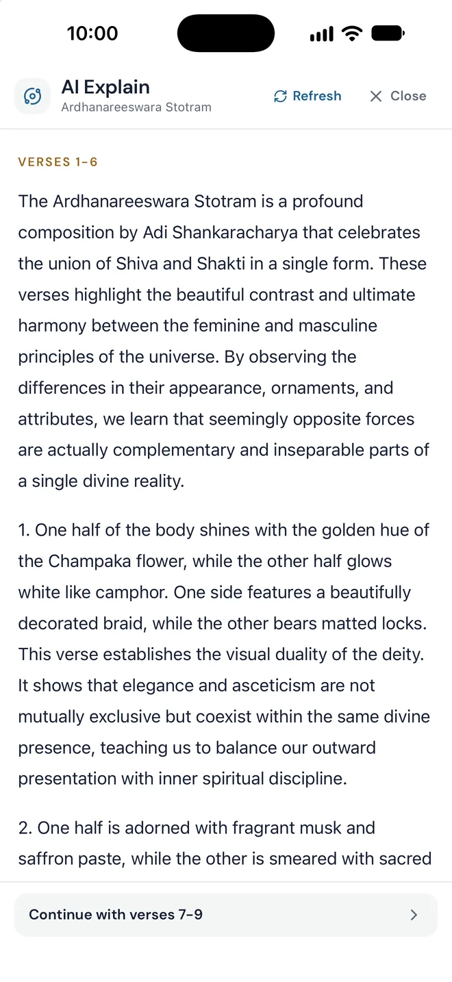 Arise AI Explain showing English meaning and context for Ardhanareeswara Stotram